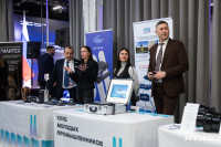 Клуб молодых промышленников , Фото: 21