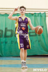 Первенство Тулы по баскетболу среди школьных команд, Фото: 32