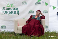 День Тульского поля-2026: чем удивляли тульские аграрии. Большой репортаж, Фото: 19