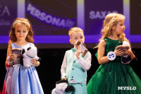 Мини-мисс и Мини-мистер Тула, Фото: 100