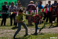 В Тульской области прошел фестиваль крапивы, Фото: 81