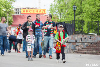 Арсенал-Локомотив 2:0, Фото: 54