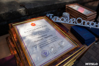 В Туле вручили дипломы выпускникам медицинского института, Фото: 2