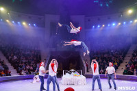 «Самый добрый Новый год»: дети сотрудников ОПК побывали на представлении в Тульской цирке, Фото: 10