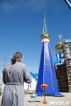 Установка купола Свято-Казанского храма в Мясново, Фото: 28