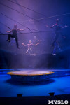 Цирк на воде, Фото: 41