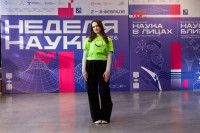 В Туле определят лучших молодых специалистов, Фото: 9