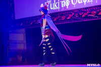 Малефисенты, Белоснежки, Дедпулы и Ариэль: Аниме-фестиваль Yuki no Odori в Туле, Фото: 186
