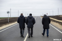 В Тепло-Огаревском районе отремонтирована дорога на Ефремов, Фото: 17