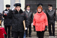 День полиции в Тульском кремле. 10 ноября 2015, Фото: 59