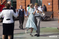 Танго Победы, Фото: 15