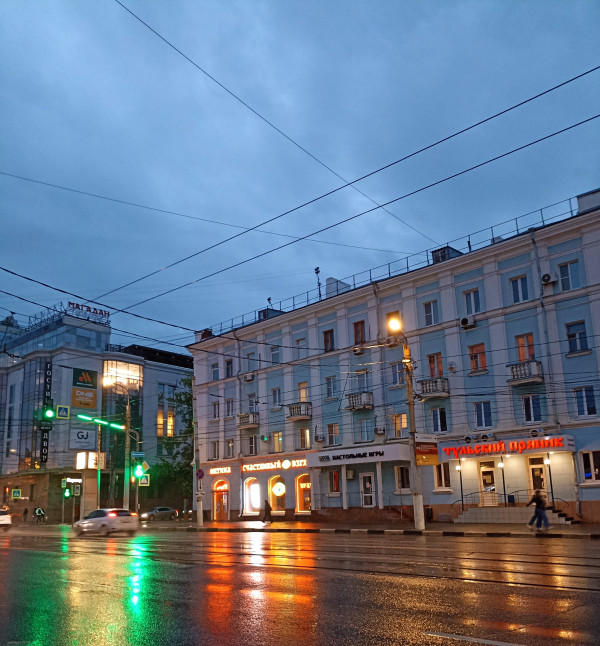 Дождь в городе. 