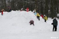 Забег Дедов Морозов в Белоусовском парке, Фото: 3