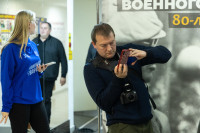 Торжественное открытие фестиваля, Фото: 4