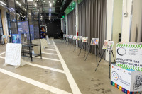 В Туле определят лучших молодых специалистов, Фото: 17