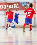 Областной этап футбольного турнира среди детских домов., Фото: 41