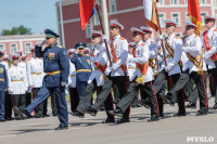 В Тульском суворовском военном училище выпускникам вручили аттестаты, Фото: 5
