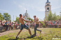 В Тульской области прошел фестиваль крапивы, Фото: 222