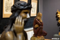 Скульптура «Моление в Гефсиманском саду», Фото: 15