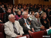 В правительстве жителям Тульской области вручили государственные и региональные награды, Фото: 19