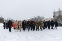 В День снятия блокады руководители Тулы и жители почтили память защитников Ленинграда, Фото: 11