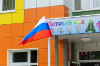 Алексей Дюмин нагрянул с инспекцией в новый детский сад в Туле, Фото: 69