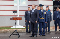 Путин в Туле, Фото: 43