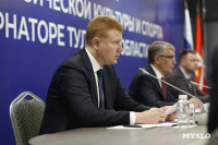 Миляев замминистру спорта РФ Никитину: «Спасибо, что поддерживаете проекты Тульской области», Фото: 1