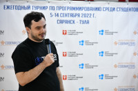 Первокурсник ТулГУ стал победителем турнира по программированию, Фото: 9