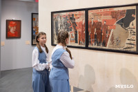 Выставка картин Александра Дейнеки, Фото: 41