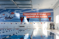 В тульском поселке Петровский открыли новый модульный бассейн, Фото: 5