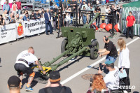 Сила Тулы 2025, Фото: 117