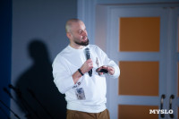 В Туле презентовали ЖК «Аспен парк»: каким он будет, Фото: 6