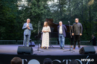 В Ясной Поляне стартовал фестиваль «Толстой»: фоторепортаж, Фото: 98