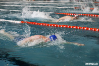 Открытый чемпионат по плаванию в категории «Мастерс», Фото: 37