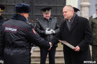 День полиции в Тульском кремле. 10 ноября 2015, Фото: 55