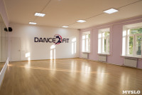 Студия танца и фитнеса DanceFit , Фото: 2