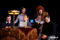 Спектакль Чагин, Фото: 93