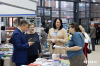 В Туле прошло заседание регионального отделения Всемирного Русского Народного Собора, Фото: 7