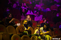 Шоу фонтанов «13 месяцев»: успей увидеть уникальную программу в Тульском цирке, Фото: 130