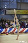 Всероссийский турнир по художественной гимнастике, Фото: 56