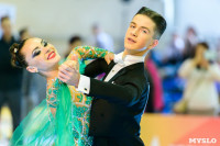I-й Международный турнир по танцевальному спорту «Кубок губернатора ТО», Фото: 142