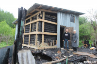 Пенсионерка судится с властями Тулы: «Мой дом сгорел, но это не повод вне очереди дать жилье?», Фото: 1