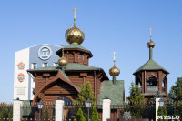 В Князь-Владимирском храме на территории Туламашзавода прошли Божественная литургия и крестный ход, Фото: 2