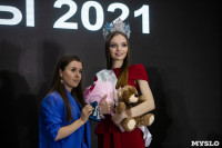 Титул «Краса Тулы – 2021» выиграла Юлия Горбатова, Фото: 197