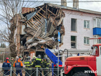 Взрыв газа в Куркино, Фото: 8