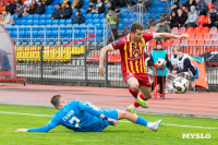 Матч "Арсенал" - "Чайка", Фото: 27