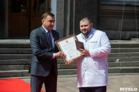 В Туле вручили дипломы выпускникам медицинского института, Фото: 45