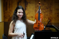 Юная скрипачка Екатерина Щадилова, Фото: 5