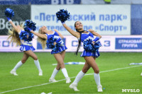 «Динамо» Москва - «Арсенал» Тула - 2:2., Фото: 15